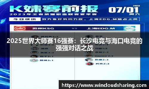 bsports官方网站