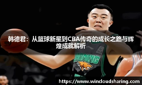 bsports登录入口