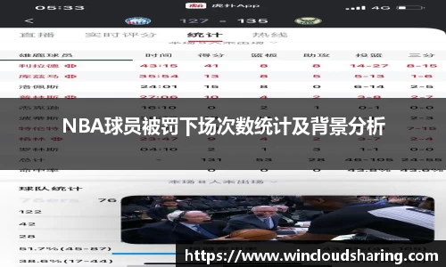 bsports登录入口