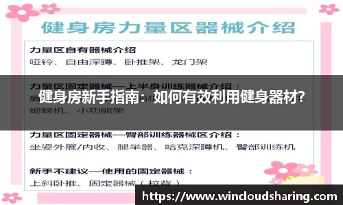 bsports官方网站