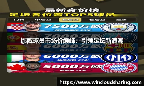 bsports登录入口