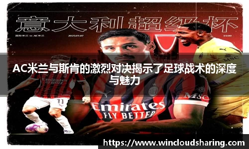 雷火电竞官方网站