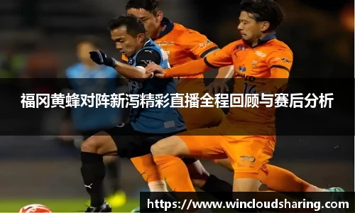 雷火竞技官网