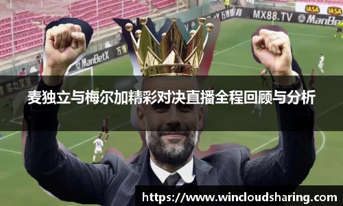 雷火竞技官方网站