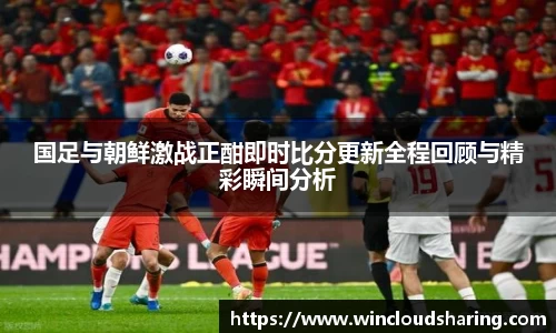 雷火竞技官方网站