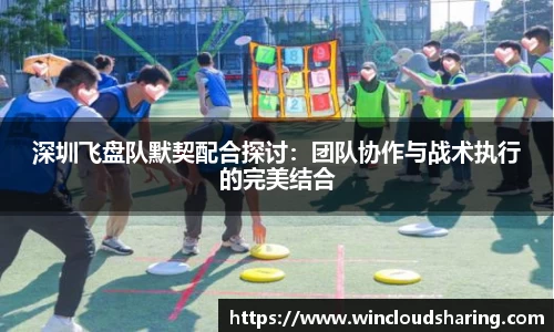 雷火竞技