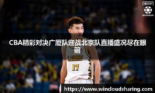 雷火竞技官网