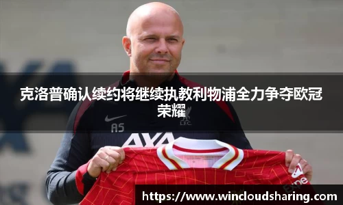 雷火竞技官方网站